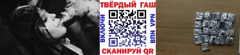 Купить закладку Давлеканово Alpha-PVP Амфетамин КОКАИН Бошки Шишки