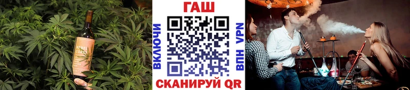 ссылка на мегу онион  Давлеканово  Печенье с ТГК конопля 