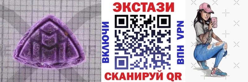 Экстази DUBAI  площадка Telegram  Давлеканово 