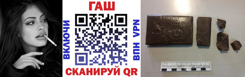Гашиш индика сатива  продажа наркотиков  Давлеканово 
