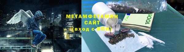 прущий лед Богородск