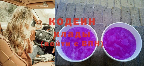 прущий лед Богородск