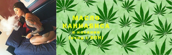 прущий лед Богородск