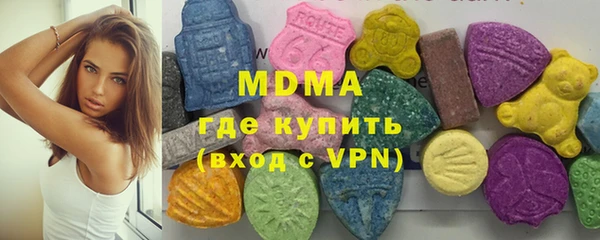 мефедрон мука Богданович