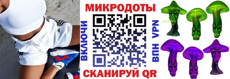 дарнет шоп  Давлеканово  Псилоцибиновые грибы мухоморы 