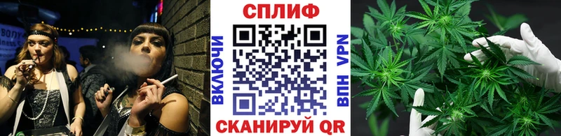 МЕГА как войти Давлеканово Каннабис SATIVA & INDICA
